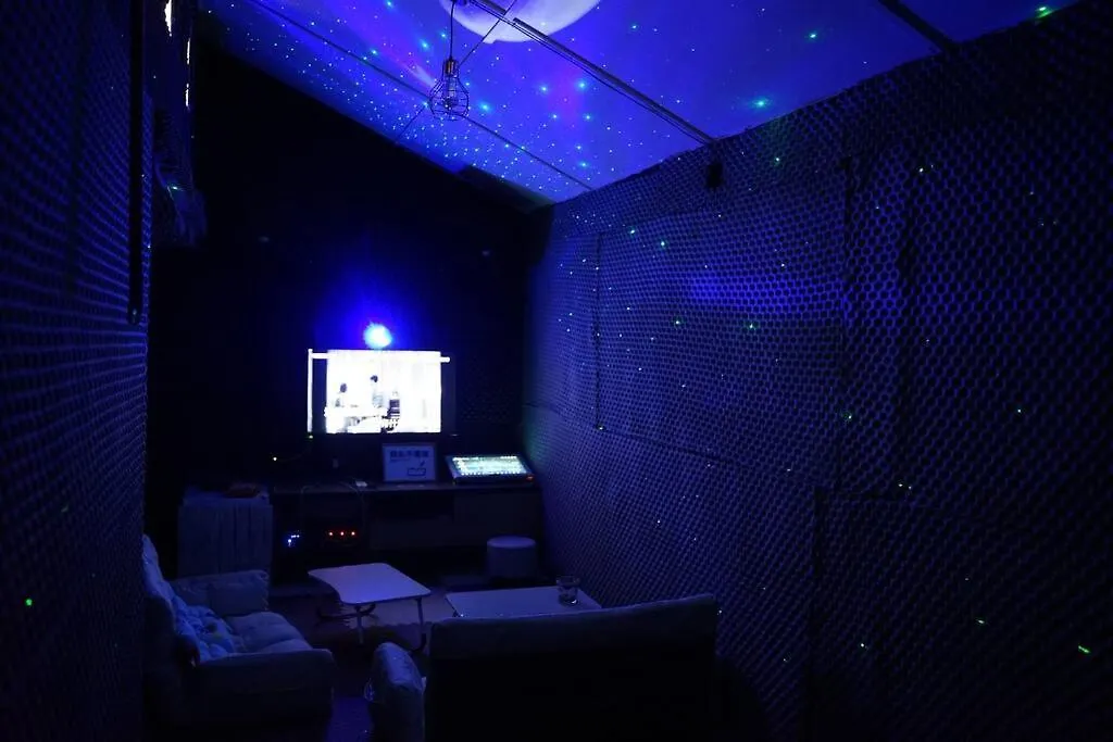 築名客宿@A Fame Homestay Ipoh 0*,